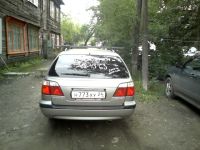 Лот: 3139110. Фото: 2. Nissan Primera. Авто, мото, водный транспорт
