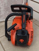 Лот: 25898383. Фото: 5. Бензопила Patriot GS 126 (s)