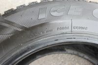 Лот: 19375191. Фото: 7. Шина зимняя Bridgestone Ice Cruiser...