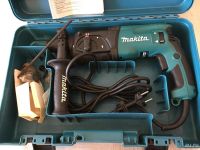 Лот: 9760157. Фото: 3. Перфоратор Makita HR 2470 качественный... Строительство и ремонт