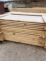 Лот: 20985101. Фото: 2. Доска заборная сосна 100 х 25... Строительные материалы