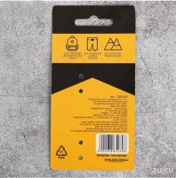 Лот: 13042367. Фото: 5. Карабин "Нет ничего невозможного...