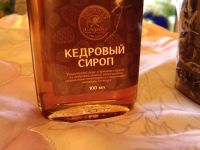 Лот: 24979574. Фото: 3. Кедровый сироп и чай. Красноярск
