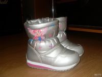 Лот: 9888462. Фото: 5. Сапожки девочке 24 размер (16...