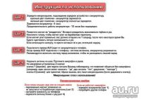 Лот: 17579424. Фото: 2. Микро наушник. Аудиотехника
