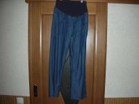 Лот: 3253534. Фото: 4. Джинсы для беременных. Италия... Красноярск