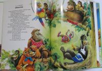 Лот: 17601323. Фото: 4. Самые любимые басни. 2008 г. Красноярск