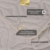 Лот: 24086187. Фото: 7. Покрывало евро, 260х220 см, 100...