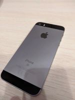 Лот: 16334398. Фото: 2. Iphone SE 32GB. Смартфоны, связь, навигация