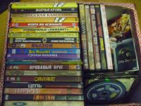 Лот: 10922757. Фото: 5. Портативный DVD - проигрыватель...