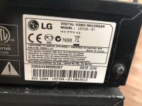Лот: 19315220. Фото: 3. Видеорегистратор LG LE2104-D1... Бизнес