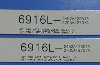 Лот: 21132788. Фото: 3. 0220 LED набор комплект подсветки... Бытовая техника