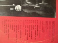 Лот: 18299866. Фото: 3. Владимир Высоцкий. Сыновья уходят... Красноярск