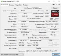 Лот: 17078893. Фото: 5. Видеокарта Gigabyte Radeon r9...
