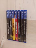 Лот: 20744579. Фото: 3. Playstation 4 PS4. Компьютеры, оргтехника, канцтовары