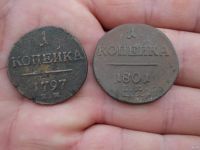 Лот: 14406764. Фото: 5. Крутая копейка 1801 года, ЕМ...