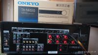 Лот: 13995915. Фото: 2. Ресивер ONKYO TX-NR515. Аудиотехника