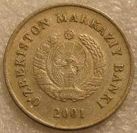 Лот: 14914466. Фото: 2. 10 сум 2001 Узбекистан. Монеты