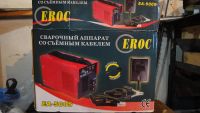 Лот: 3413880. Фото: 5. Сварочный аппарат