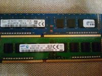 Лот: 16344214. Фото: 4. Asus M5A78L-M LX 3 plus (Материнская... Красноярск