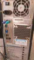 Лот: 11045727. Фото: 4. Персональный компьютер Pentium... Красноярск
