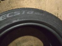 Лот: 15619438. Фото: 8. 225/50ZR17 98W Kumho Solus/Ecsta...