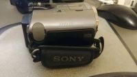 Лот: 12438250. Фото: 3. Видеокамера Sony DCR-SR62E. Красноярск