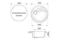 Лот: 24405937. Фото: 2. Мойка врезная GreenStone GRS-08K. Сантехника, водопровод