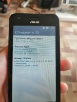Лот: 16513413. Фото: 3. Asus ZenFone C. Красноярск