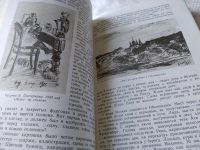 Лот: 10641716. Фото: 17. Борис Пастернак. Материалы для...
