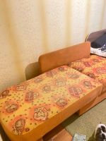 Лот: 25325260. Фото: 2. Диванчик детский. Детская мебель