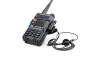 Лот: 15718437. Фото: 8. Радиостанция Baofeng UV-5R