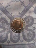 Лот: 11232855. Фото: 2. Красная книга! 1991 год. Монеты