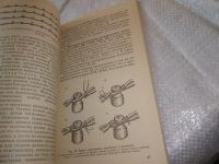 Лот: 20822783. Фото: 5. (109235) Электрооборудование дачного...