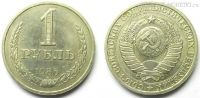Лот: 7059139. Фото: 5. Продам монеты