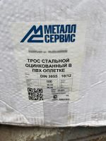 Лот: 25342827. Фото: 3. Трос стальной в изоляции 10/12мм... Авто, мото, водный транспорт