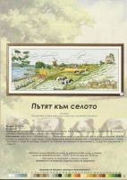 Лот: 7368667. Фото: 4. Журнал "Галерия Бродерия"