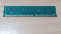 Лот: 19087521. Фото: 4. Память DDR3 4gb Patriot PC12800... Красноярск