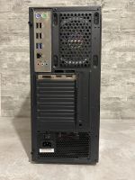 Лот: 20992809. Фото: 6. Игровой компьютер