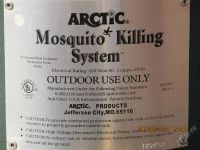 Лот: 1932156. Фото: 3. устройство для уничтожения комаров... Домашний быт