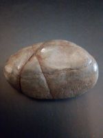 Лот: 17583392. Фото: 2. Артефакт. Камень с полосами, найден... Коллекционирование, моделизм