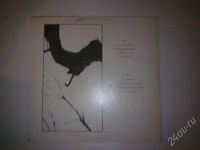Лот: 260872. Фото: 2. Vinyl Richard Marx 'Rush Street... Коллекционирование, моделизм