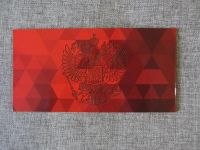 Лот: 8839720. Фото: 3. Альбом - планшет для разменных... Коллекционирование, моделизм