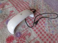 Лот: 8884923. Фото: 2. УФ Лампа 9 Вт. для шеллака/гель-лака... Маникюр и педикюр