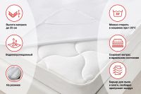Лот: 23655028. Фото: 2. Наматрасник IMPRESS Abrigo Bamboo. Домашний текстиль