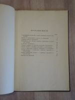 Лот: 23273158. Фото: 7. старинная книга С. Петрович об...