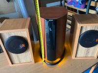 Лот: 25320496. Фото: 2. Активная акустика ВВК 2.1. Аудиотехника