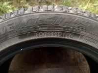 Лот: 23600693. Фото: 3. Шины зимние TOYO 195/55R15 комплект... Авто, мото, водный транспорт