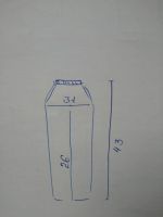 Лот: 9397473. Фото: 3. Новые штаны. Дети растут