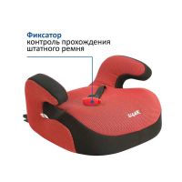 Лот: 8930748. Фото: 3. Кресло детское/Бустер FIX груп... Красноярск